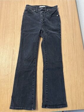Madewell Cali Demi-Boot Women’s Jeans